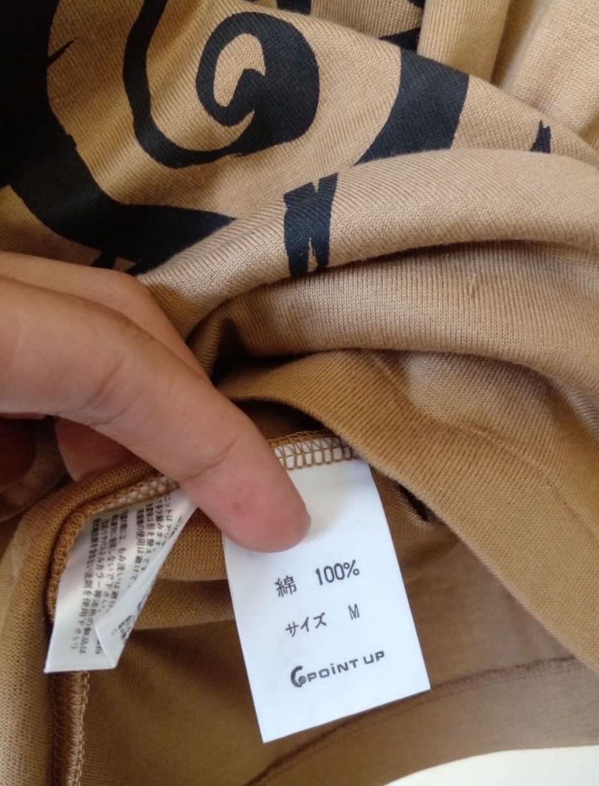 Hai Sporting Gear × Issey Miyake × Japanese Brand Hai Sporting gear T shirt Size US M / EU 48-50 / 2 - 6 Thumbnail
