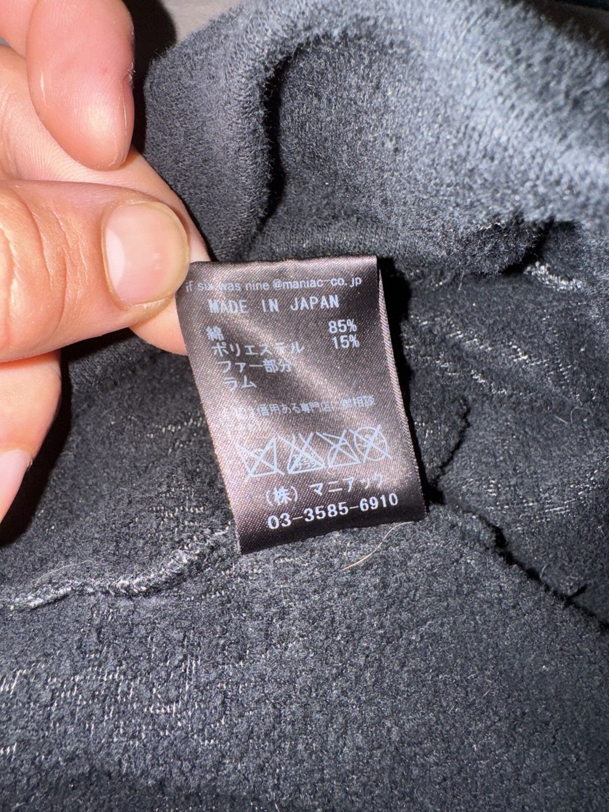 If Six Was Nine If Six Was Nine Fur spine parka Size US S / EU 44-46 / 1 - 5 Thumbnail