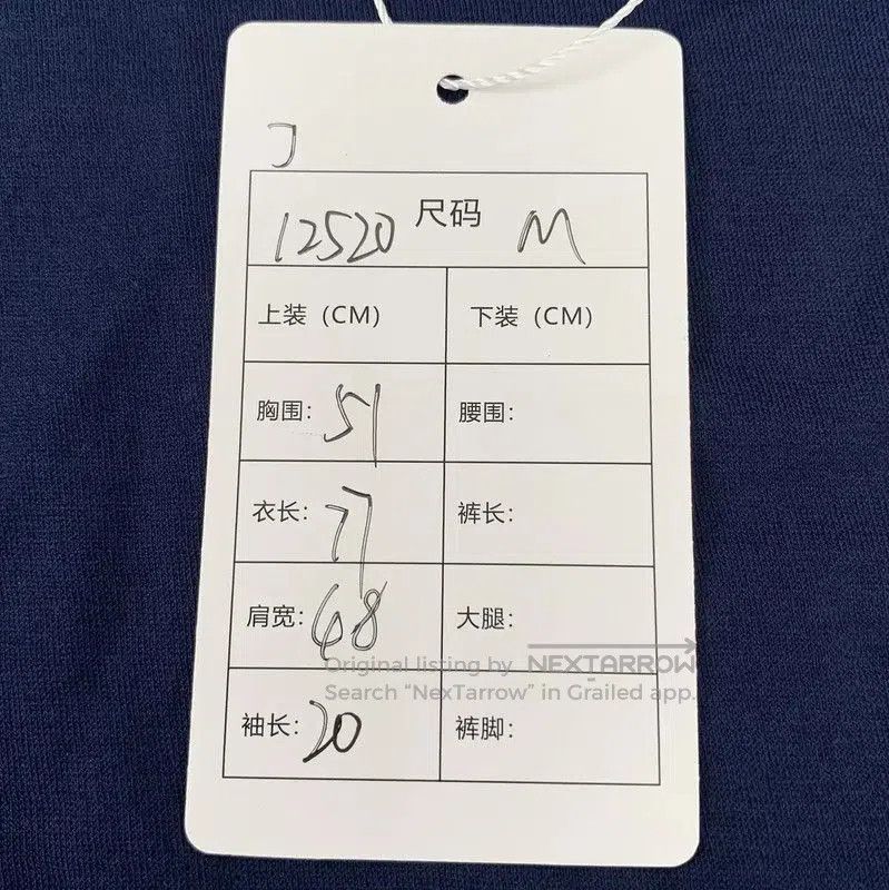 Balmain Balmain Blue Cotton T-shirt for Women . Size M / US 6-8 / IT 42-44 - 7 Thumbnail