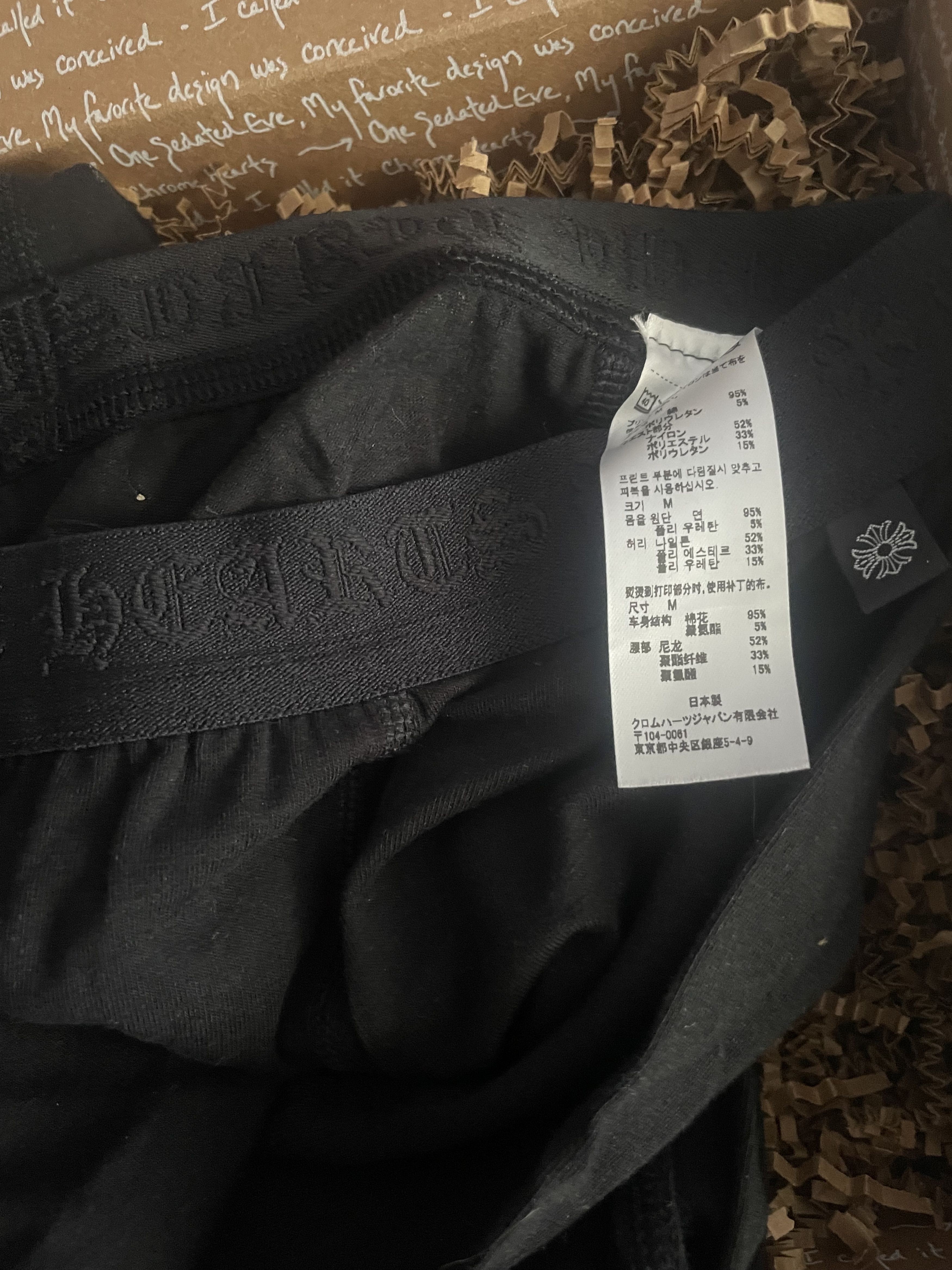 Chrome Hearts Chrome hearts thermal pants Medium Black Size US 32 / EU 48 - 6 Thumbnail