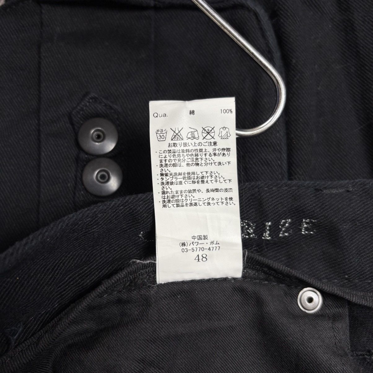 14th Addiction 2000s Civarize - Dark Cargo Pants Size US 29 - 7 Thumbnail