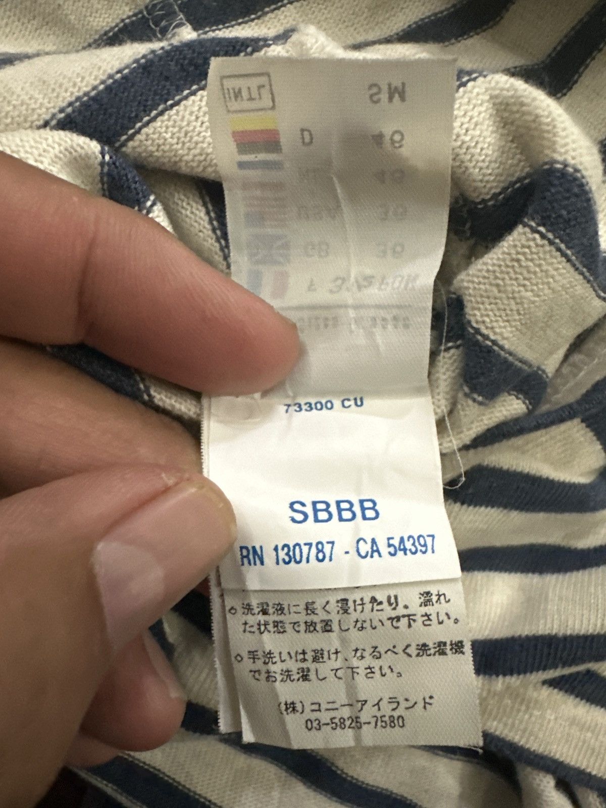 Saint James SAINT JAMES NAVY Size US S / EU 44-46 / 1 - 5 Thumbnail