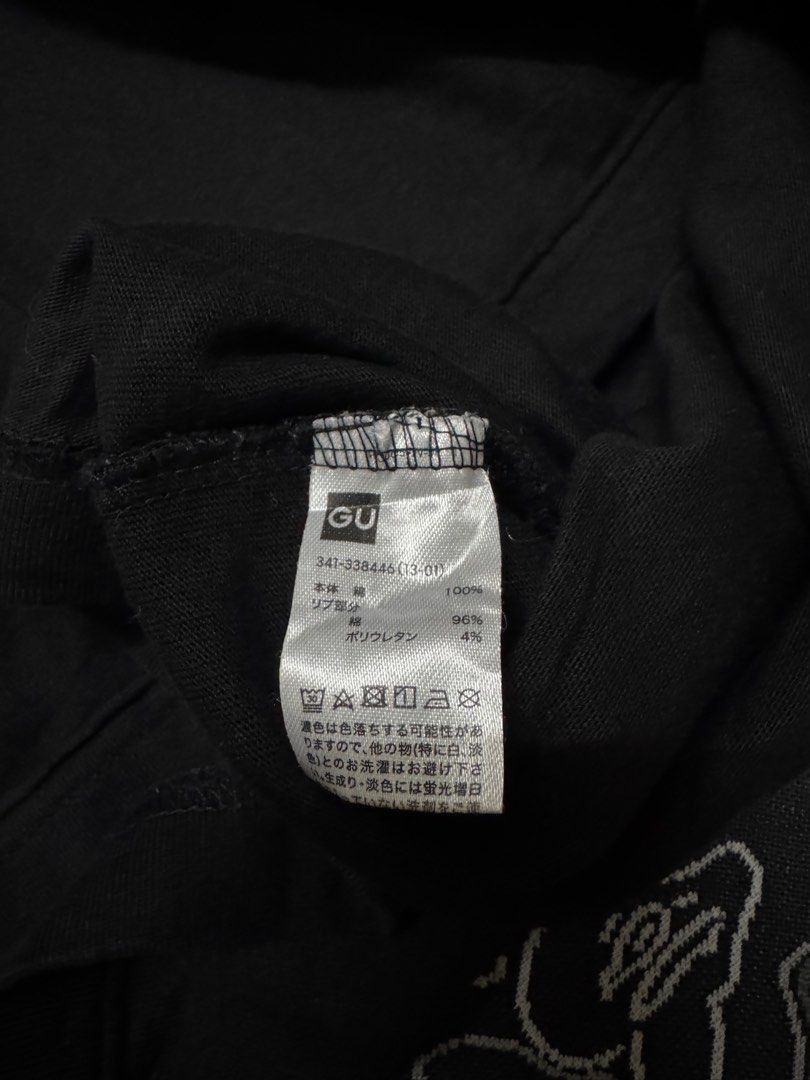Jun Takahashi × Undercover Undercover GU Freedom Of Noise Long Sleeve Tee Size US M / EU 48-50 / 2 - 6 Thumbnail