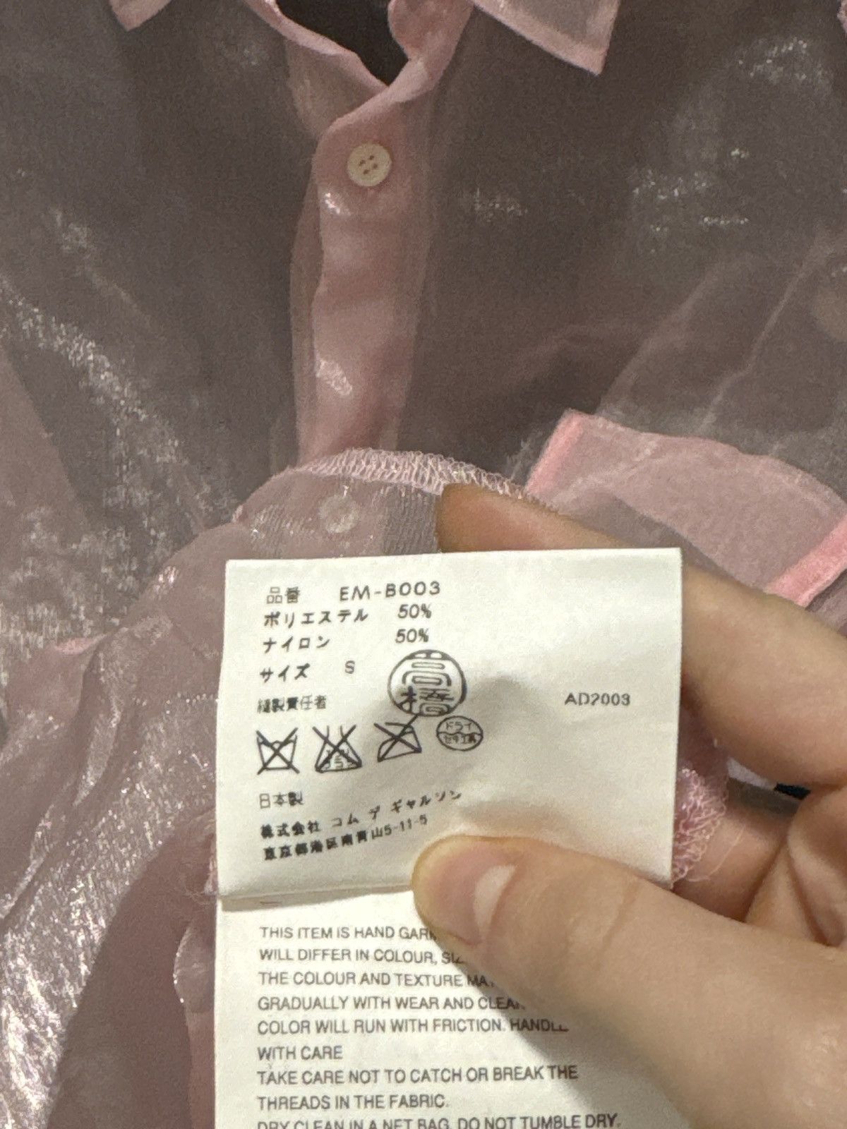Comme des Garcons Comme des Garcons FW 2003 Sheer Pink Button-Up Size S / US 4 / IT 40 - 6 Thumbnail