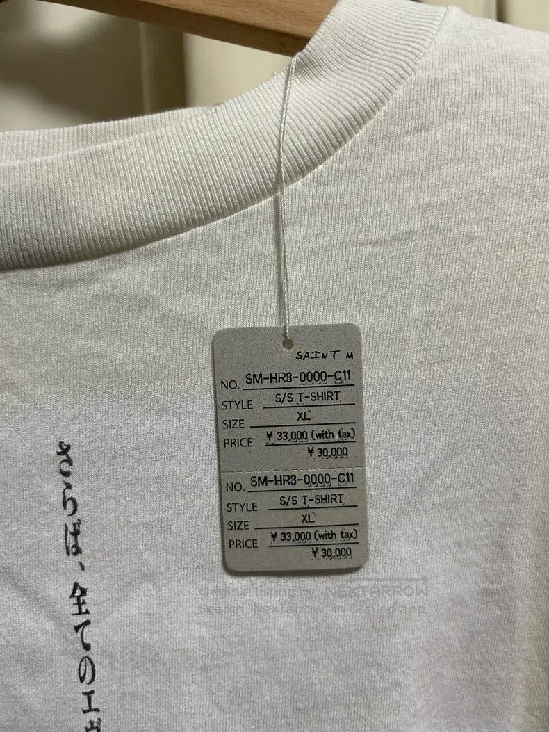 Saint Michael Saint Michael Collaboration Neon Genesis Evangelion Short Size US XL / EU 56 / 4 - 7 Thumbnail