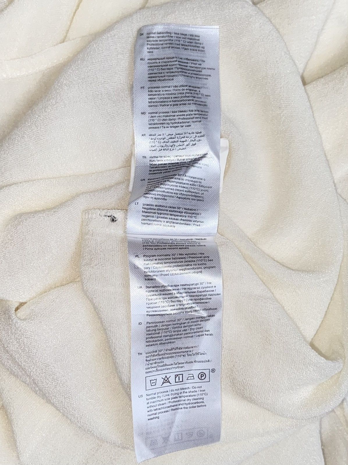 Designer × Japanese Brand MAJE White Shirt Size US M / EU 48-50 / 2 - 9 Thumbnail