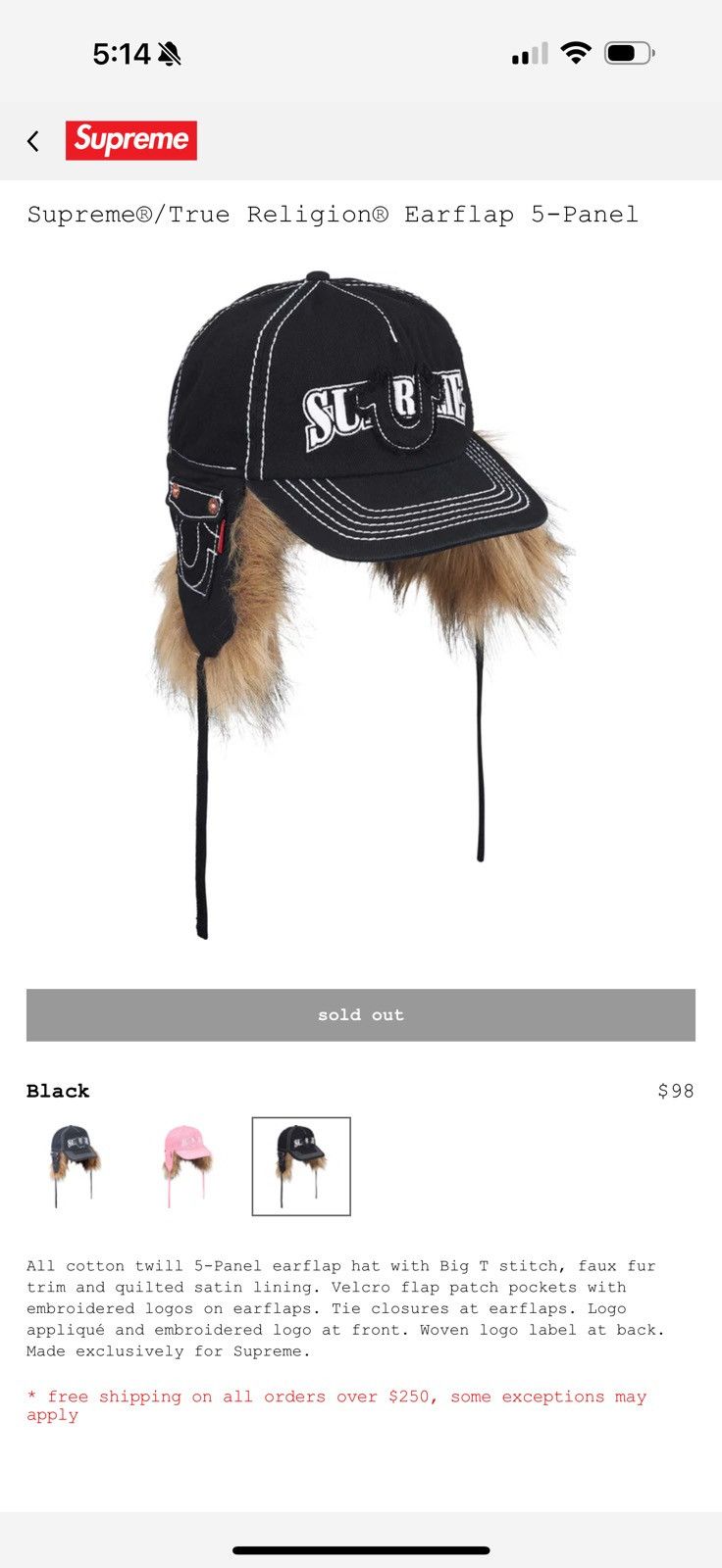 Earflap 5-Pannel (L/XL)