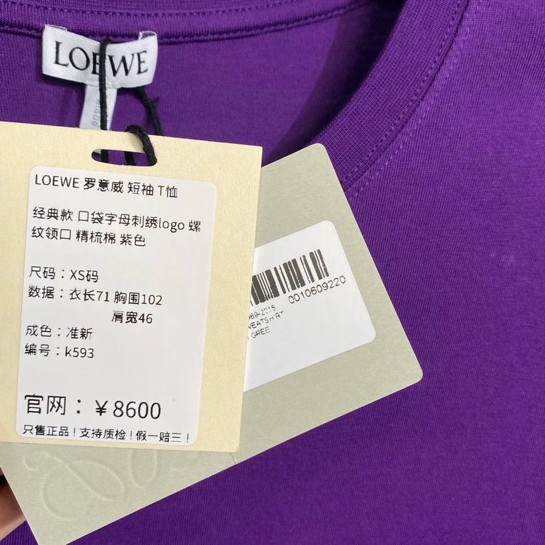 Loewe LOEWE Short sleeve T-shirt Size XS / US 0-2 / IT 36-38 - 4 Thumbnail