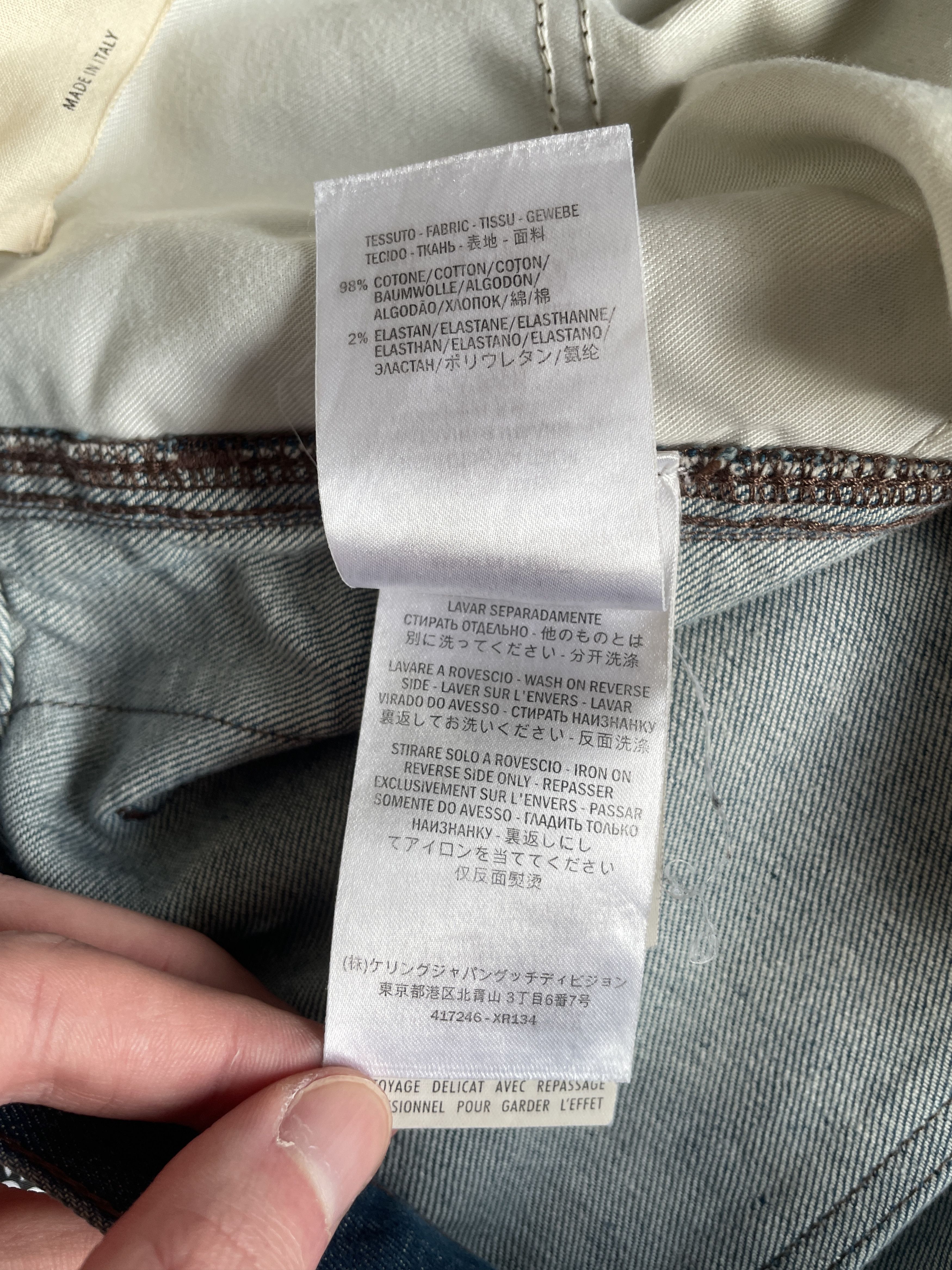 Gucci Gucci Web Stripe Jeans 417246-XR134 Size US 32 / EU 48 - 7 Thumbnail