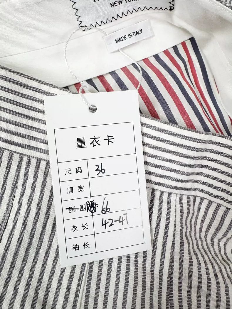 Thom Browne Thom Browne overskirt Size 24" / US 00 / IT 34 - 7 Thumbnail