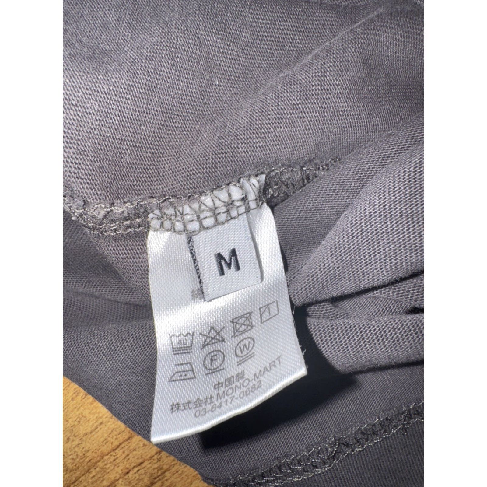 LIDNM Oversized Long Sleeve T-Shirt Men’s M Washed Gray Minimal Streetwear