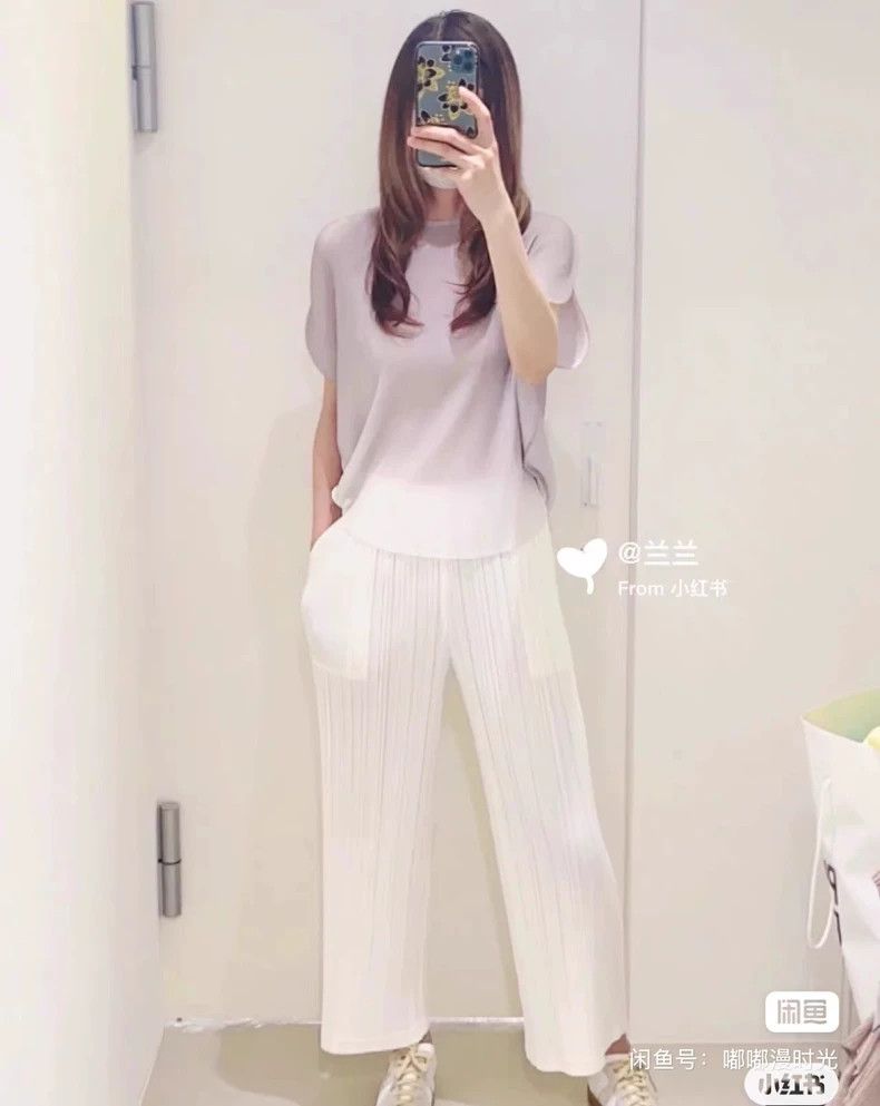 Issey Miyake Issey Miyake size:3 Beige pleated short-sleeved shirt Size XS / US 0-2 / IT 36-38 - 4 Thumbnail
