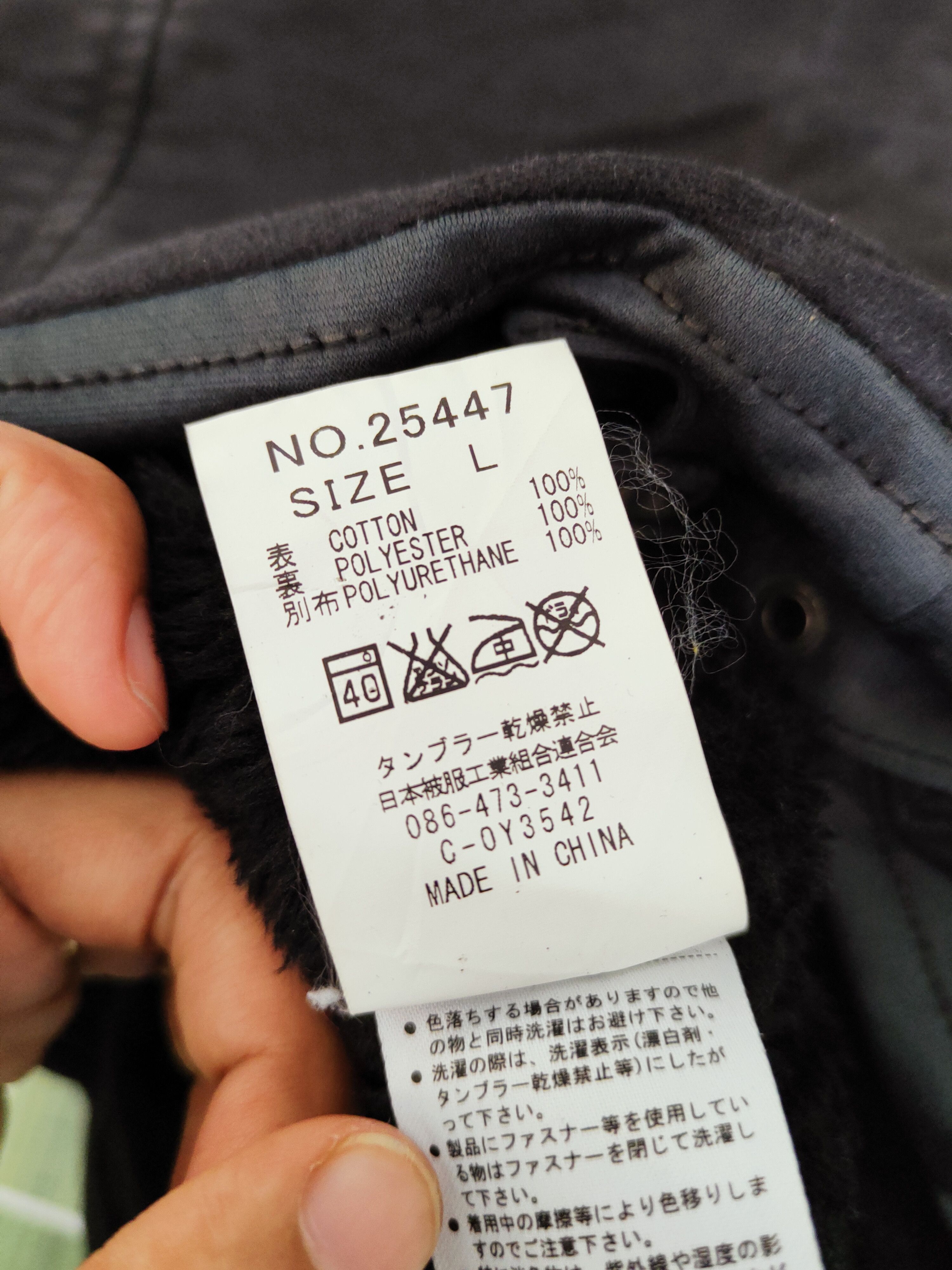 Japanese Brand DLL Kula By Eternal art Black Jackets #W064 Size US M / EU 48-50 / 2 - 14 Thumbnail