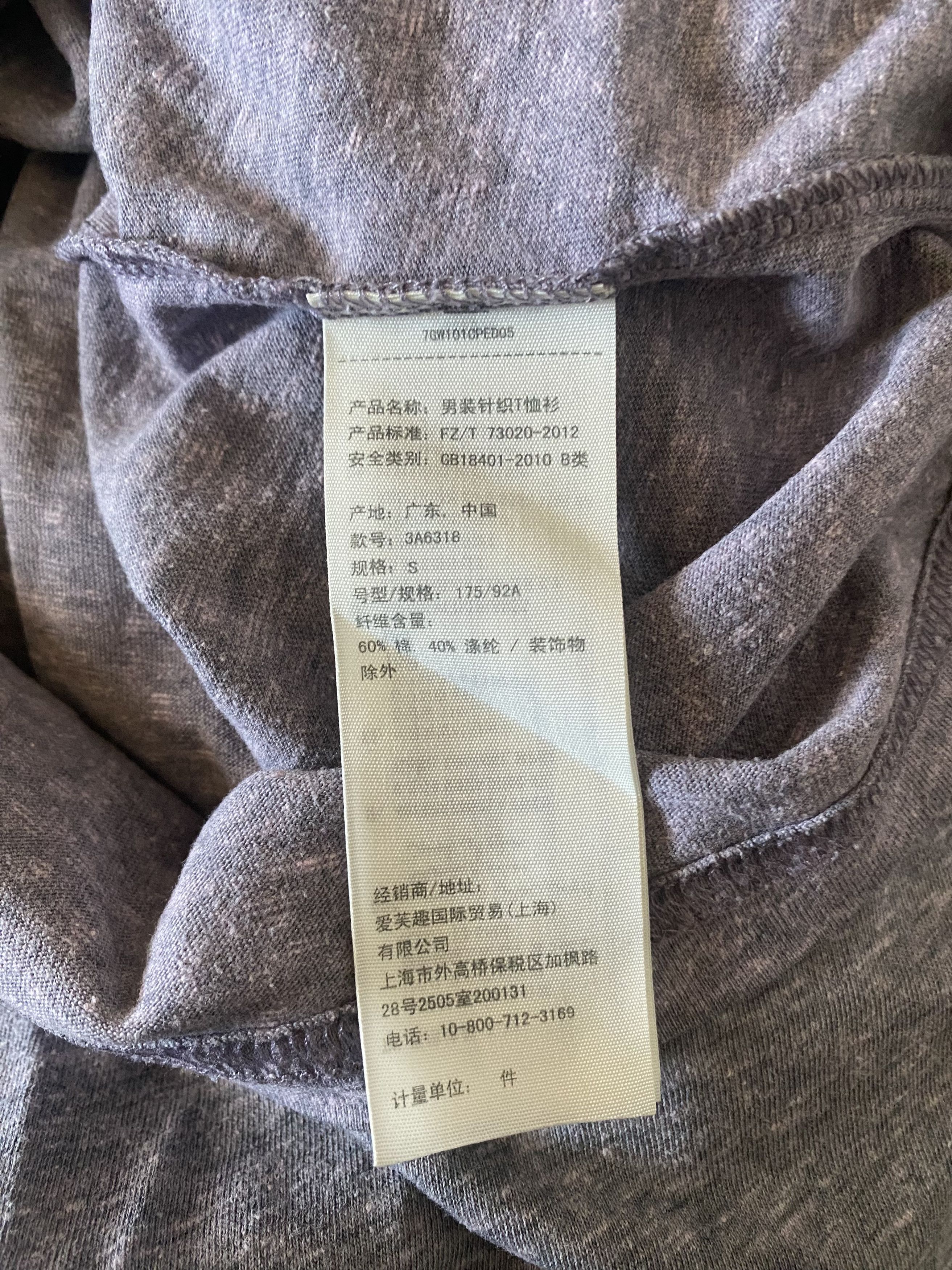 Hollister Men's T-shirt - HOLLISTER - S/M - SALE Size US S / EU 44-46 / 1 - 4 Thumbnail