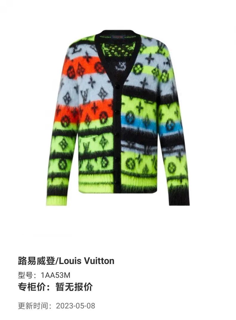 Louis Vuitton Louis Vuitton FW22 Mohair Knitted Cardigan shirt 2502-Nexta Size US L / EU 52-54 / 3 - 7 Thumbnail