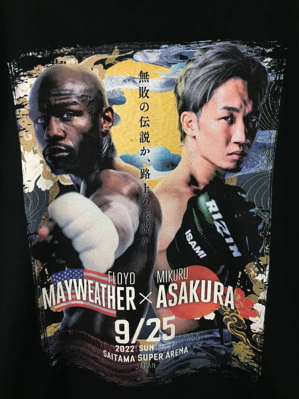 Japanese Brand RIZIN 2022 Mayweather vs Mikuru Asakura Event Merch Tee Size US XL / EU 56 / 4 - 4 Thumbnail