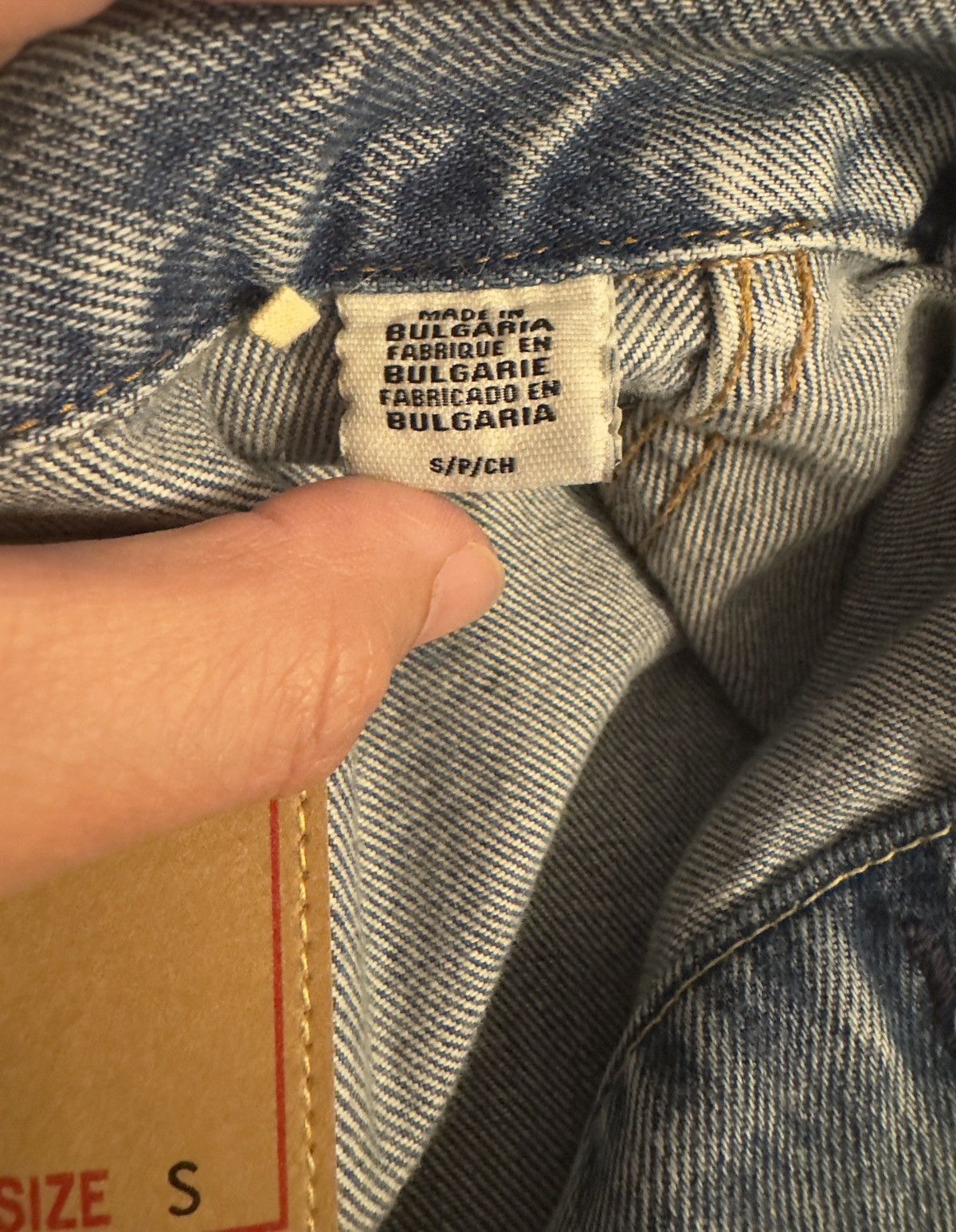 Beams Japan × Levi's Levi’s × BEAMS “Super Wide” Denim Jacket Type II Size S Size US S / EU 44-46 / 1 - 3 Thumbnail