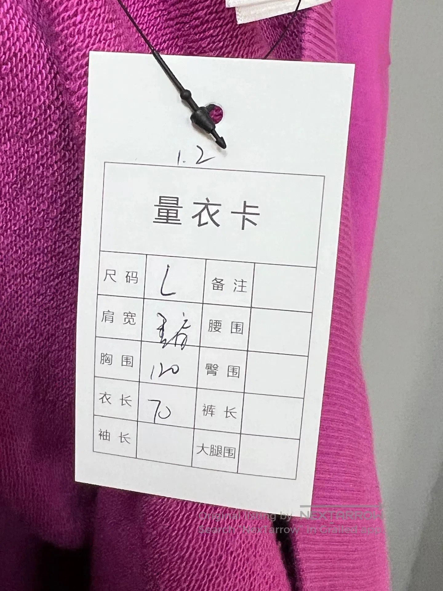 Celine celine purple logo hoodie. Size L / US 10 / IT 46 - 4 Thumbnail