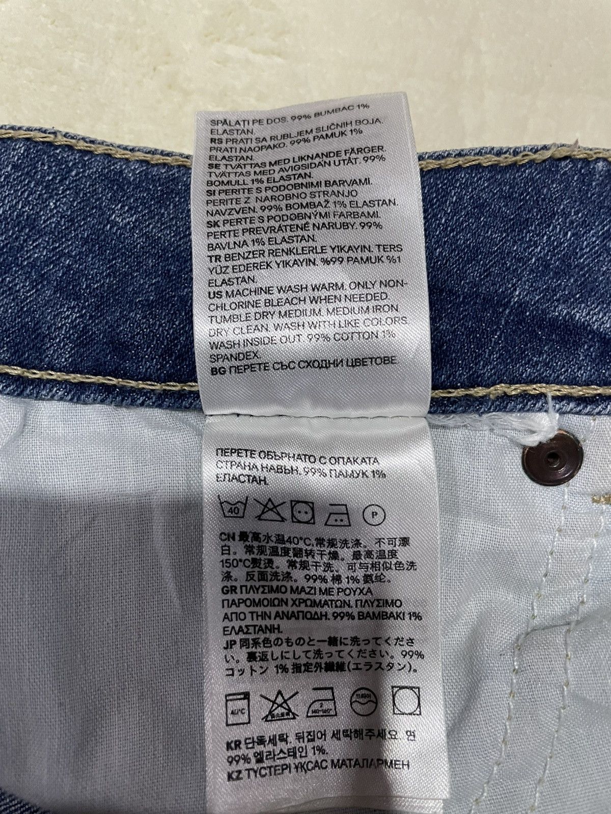 Divided Vintage Skinny Distress Faded Denim Jeans Size US 27 - 10 Thumbnail