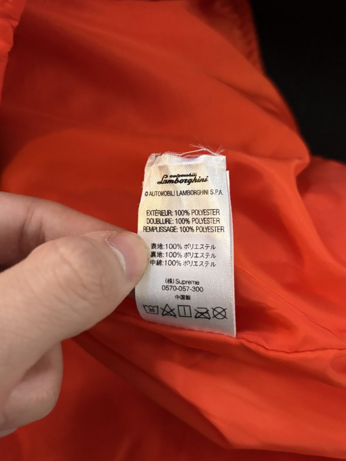 Supreme Supreme Automobili Lamborghini Hooded Work Jacket SS20 Size US L / EU 52-54 / 3 - 8 Thumbnail