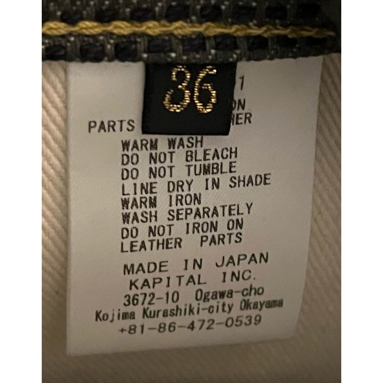 Kapital Kapital Century Denim 5P Monkey Cisco No. 7 Size US 36 / EU 52 - 4 Thumbnail