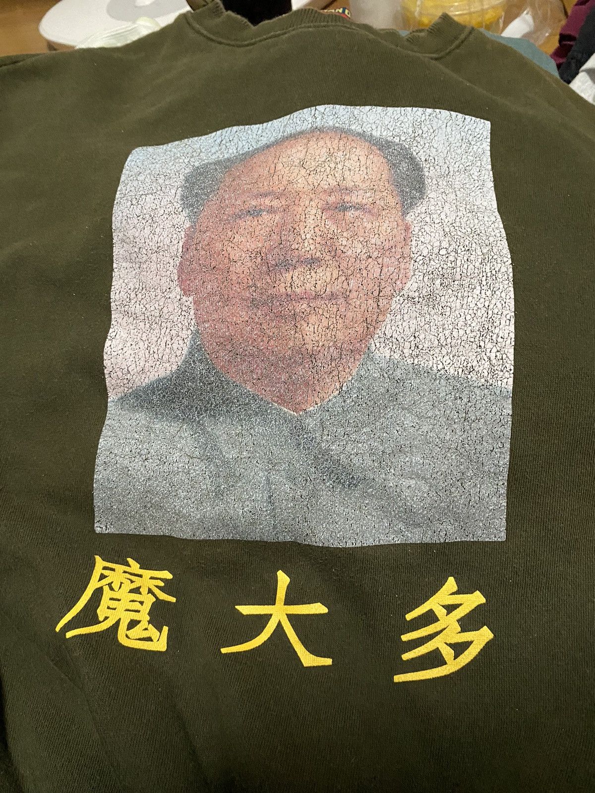 Vintage Rare Mao Zedong Cropped Sweatshirt Size US XL / EU 56 / 4 - 3 Thumbnail