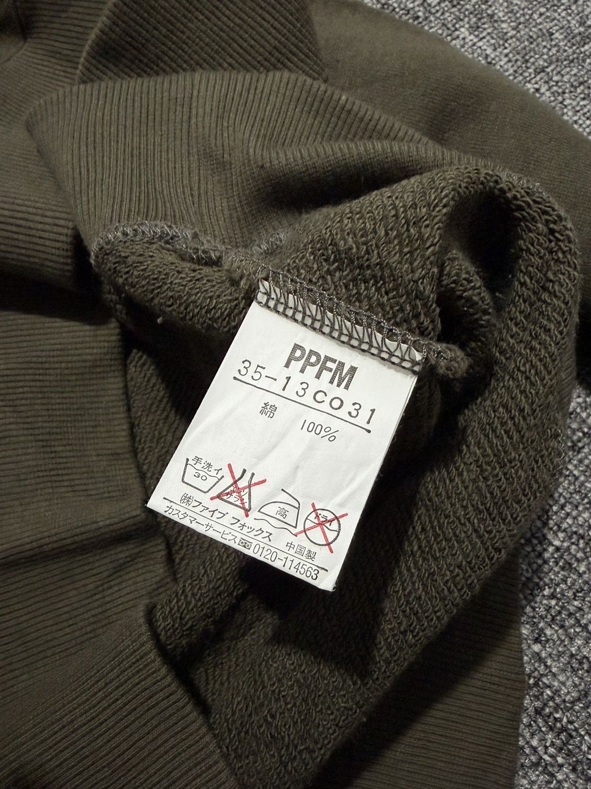 PPFM ppfm millitary distressed sweatshirt Size US L / EU 52-54 / 3 - 8 Thumbnail