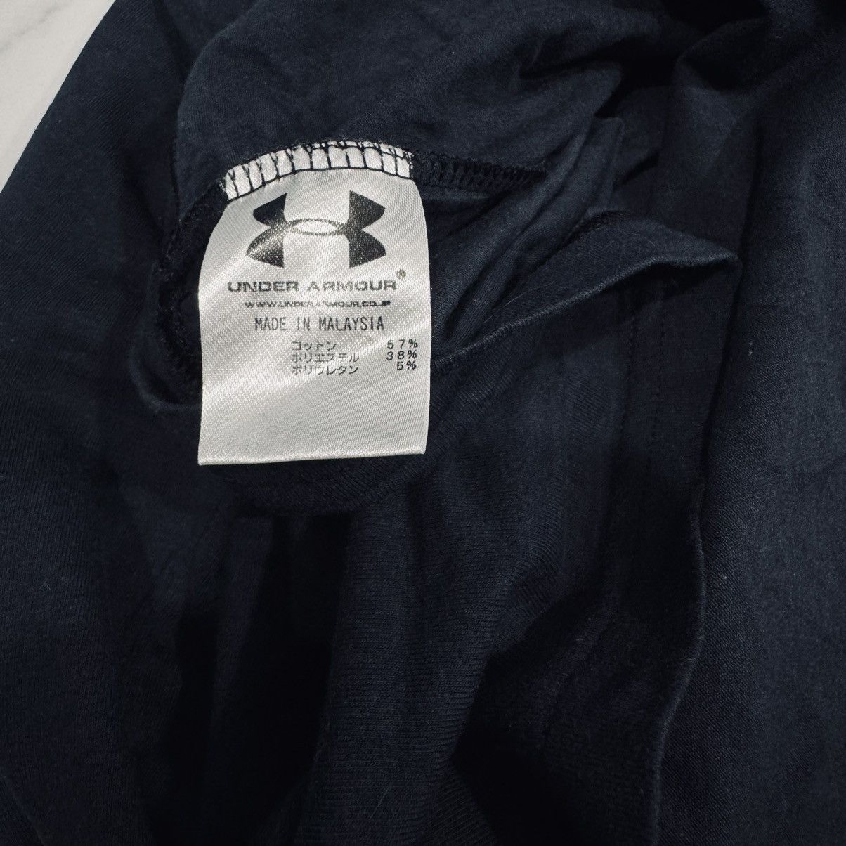Under Armour Under Armour Logo Tee Size US L / EU 52-54 / 3 - 5 Thumbnail