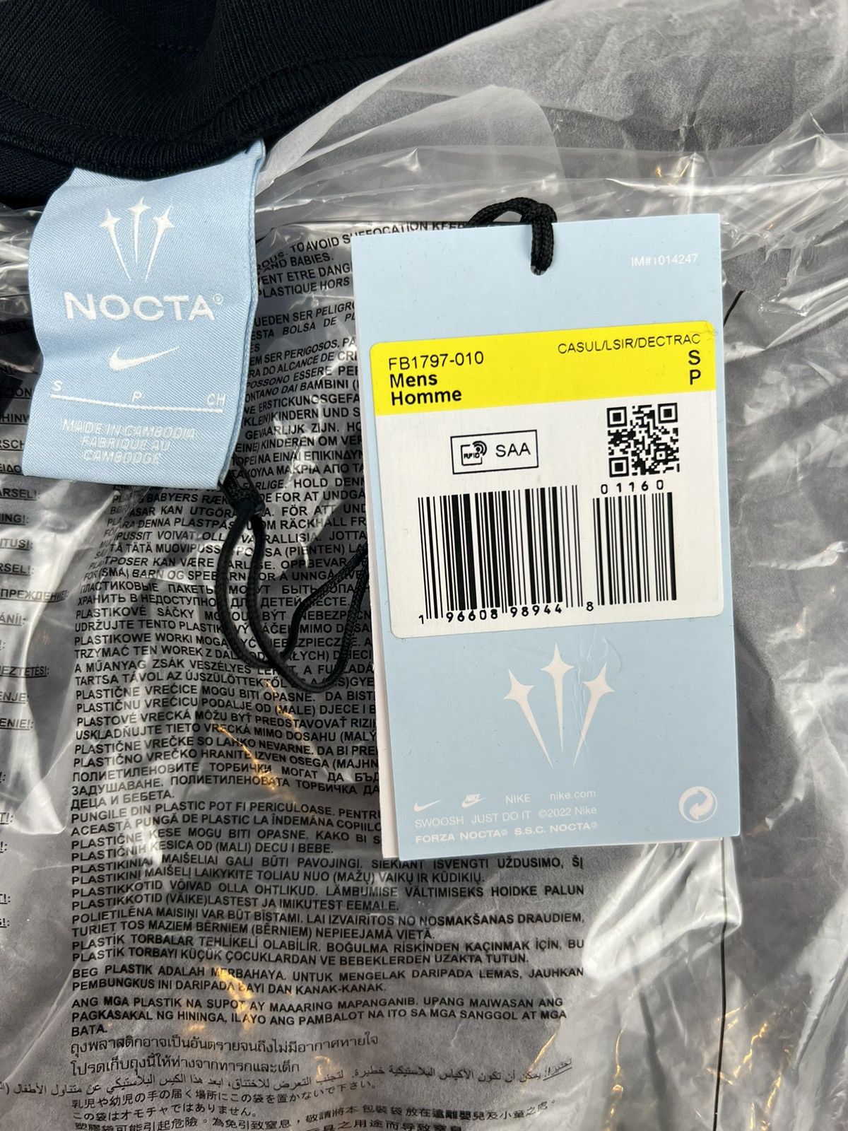 Drake × Nike × October's Very Own Unreleased NOCTA T-shirt Size US S / EU 44-46 / 1 - 5 Thumbnail