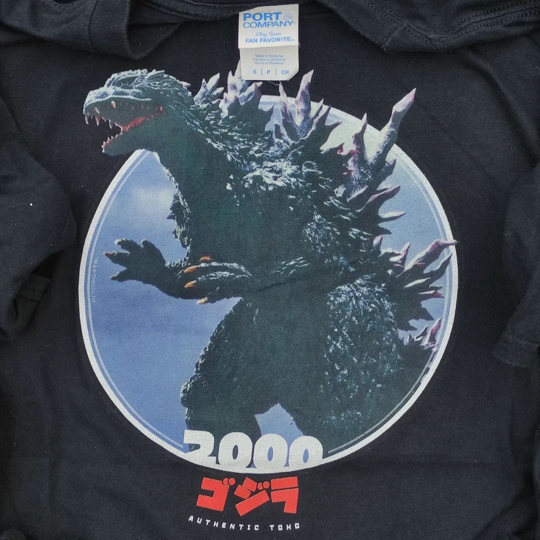 Movie Godzilla Icons of Toho | Grailed