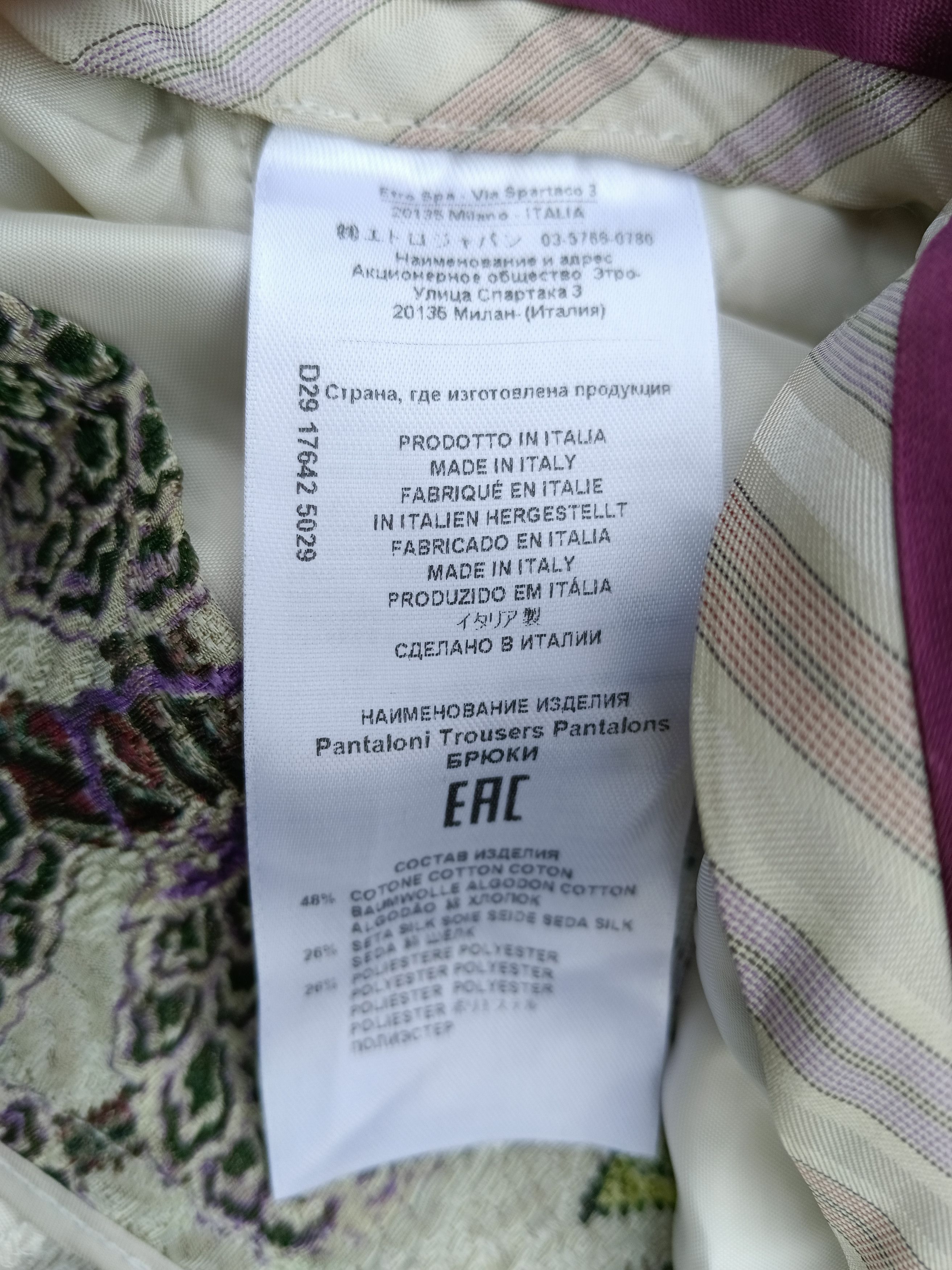 Etro ETRO MADE IN ITALY Size 27" / US 4 / IT 40 - 4 Thumbnail