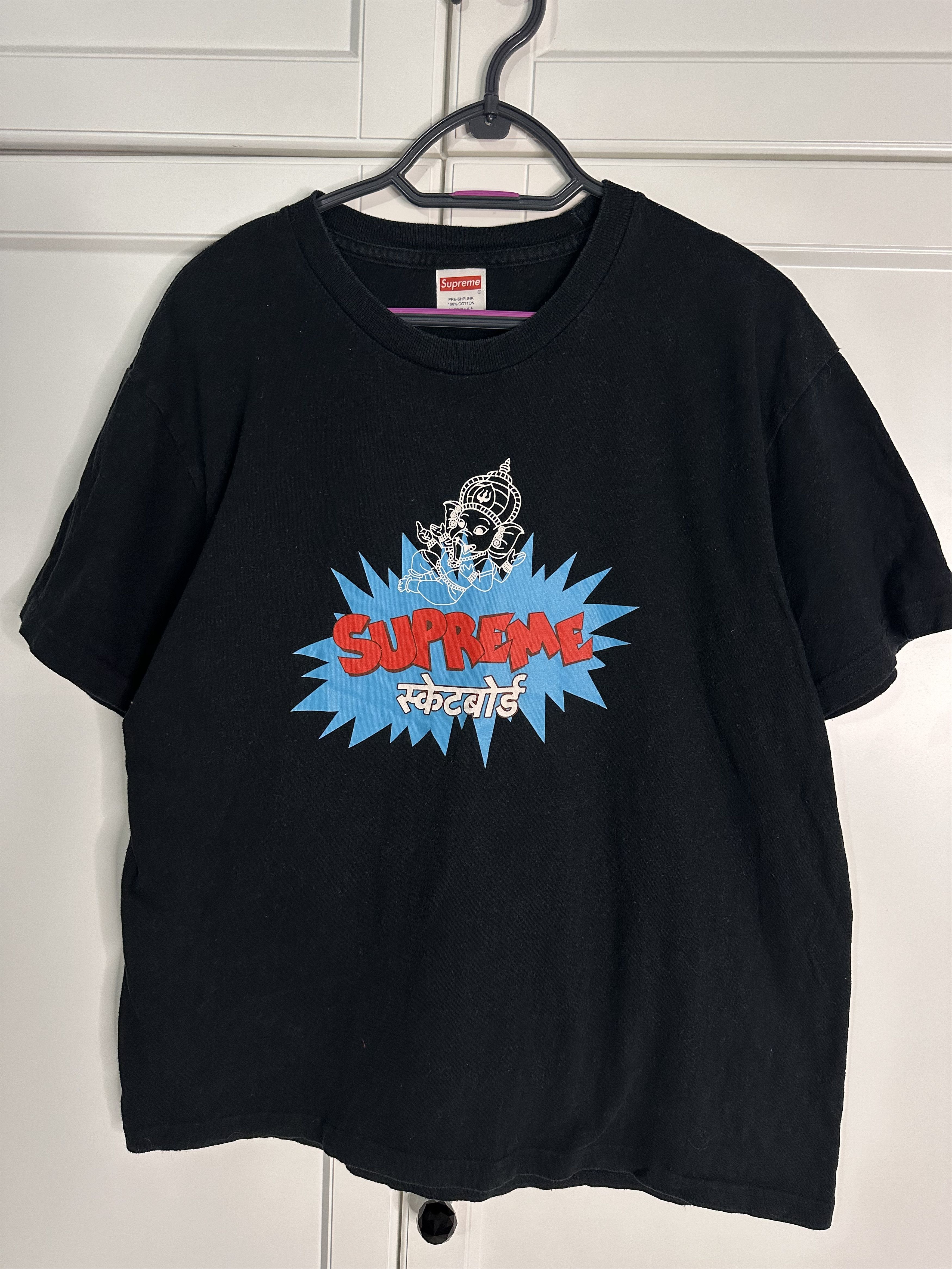 Supreme Supreme SS18 Ganesha Tee shirt Size US M / EU 48-50 / 2 - 3 Thumbnail
