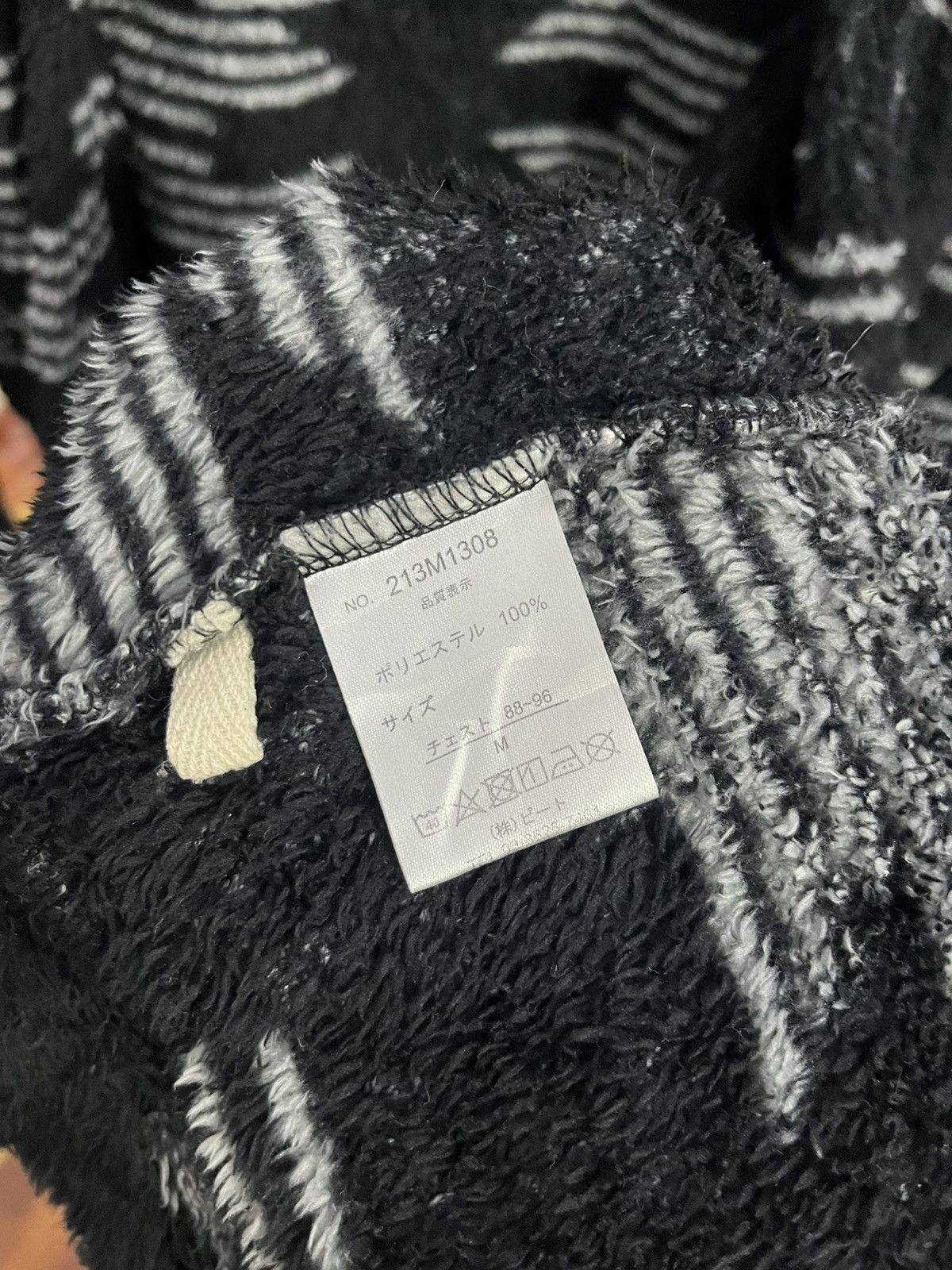 Japanese Brand MCD Mohair Style Fuzzy Cardigan Surf Streetwear Size US M / EU 48-50 / 2 - 7 Thumbnail