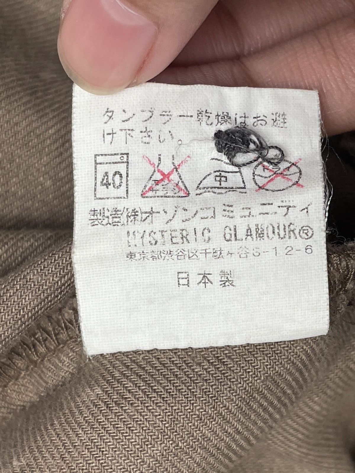 Hysteric Glamour Rare Vintage Hysteric Glamour Destroy Monster Shirt 2006s Size US M / EU 48-50 / 2 - 8 Thumbnail