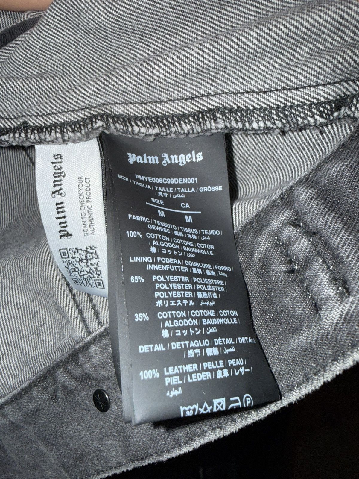 Other Palm Angels Denim Jacket Size US M / EU 48-50 / 2 - 5 Thumbnail