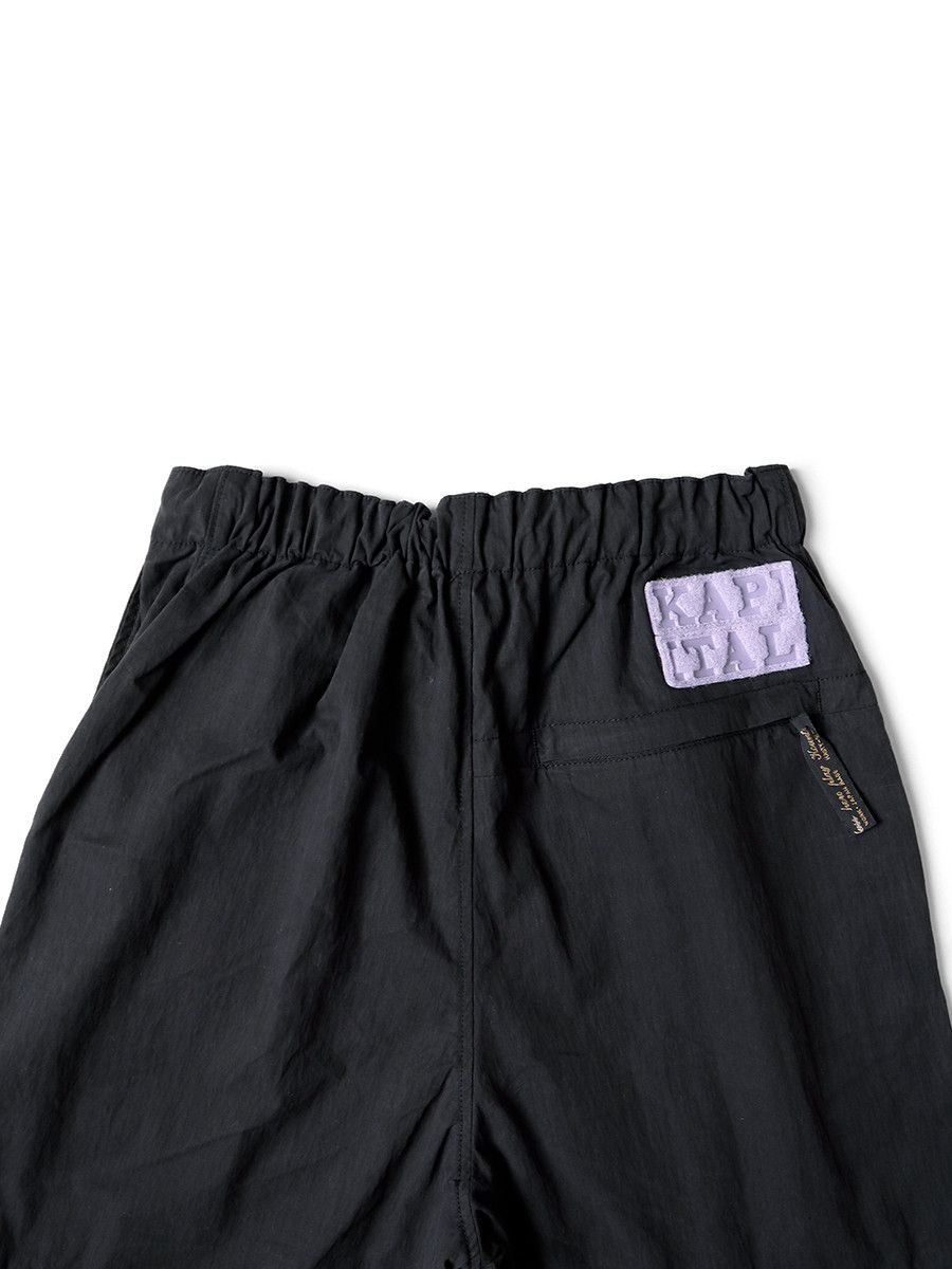 Kapital Kapital Ripstop Nouvelle Shuttle Shorts Size US 32 / EU 48 - 6 Thumbnail