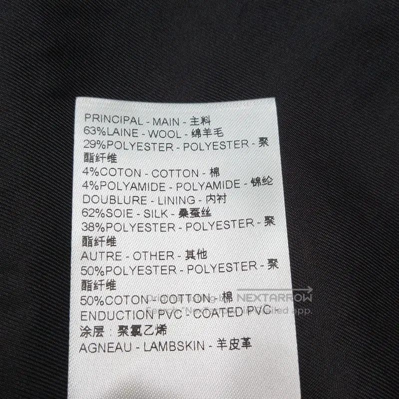 Louis Vuitton Louis Vuitton Wool-Blend Checked Mini Skirt. Size US 34 / EU 50 - 8 Thumbnail