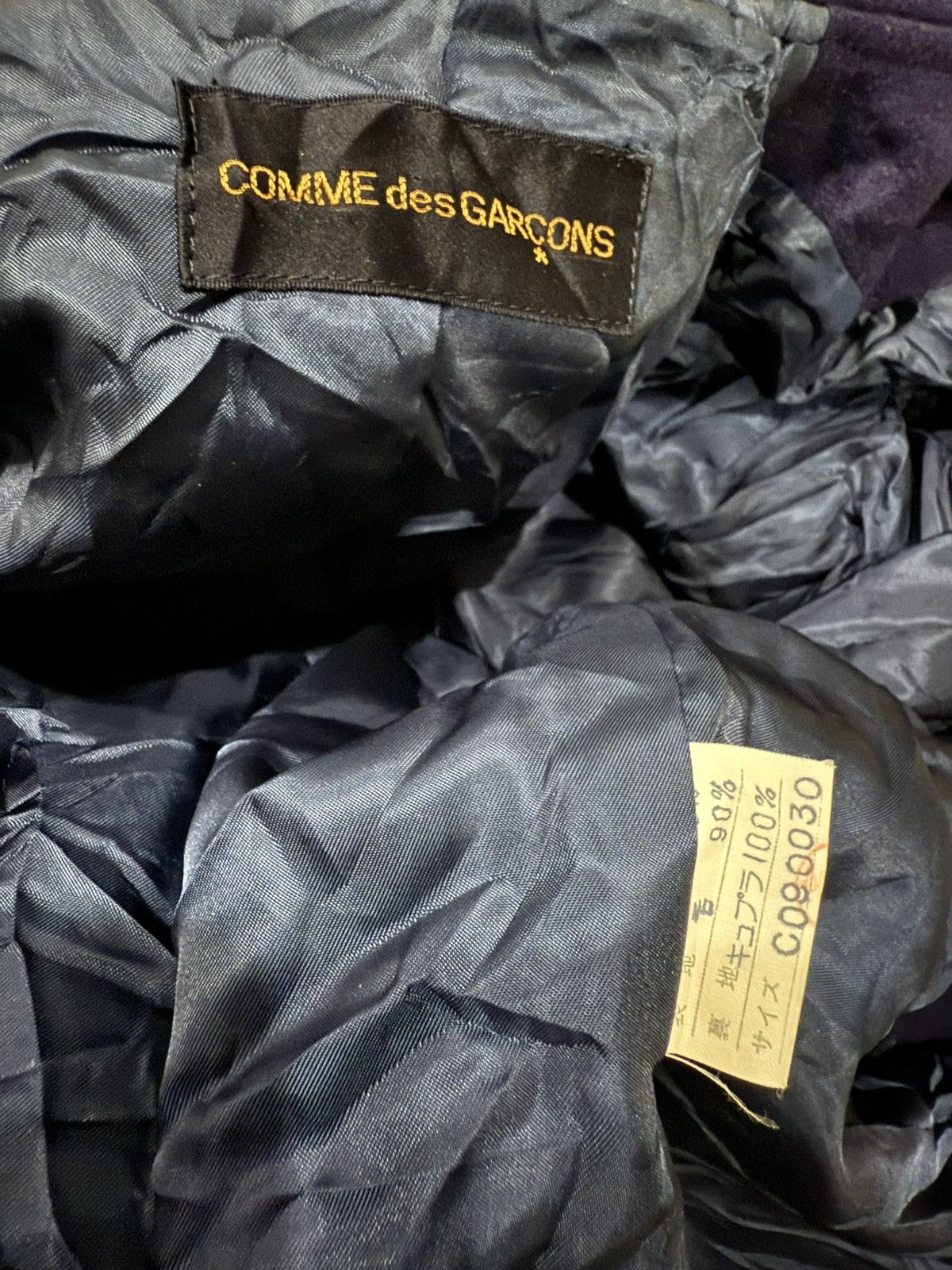 Comme des Garcons VINTAGE COMME DES GARCON REI KAWAKUBO JACKET Size XL / US 12-14 / IT 48-50 - 7 Thumbnail
