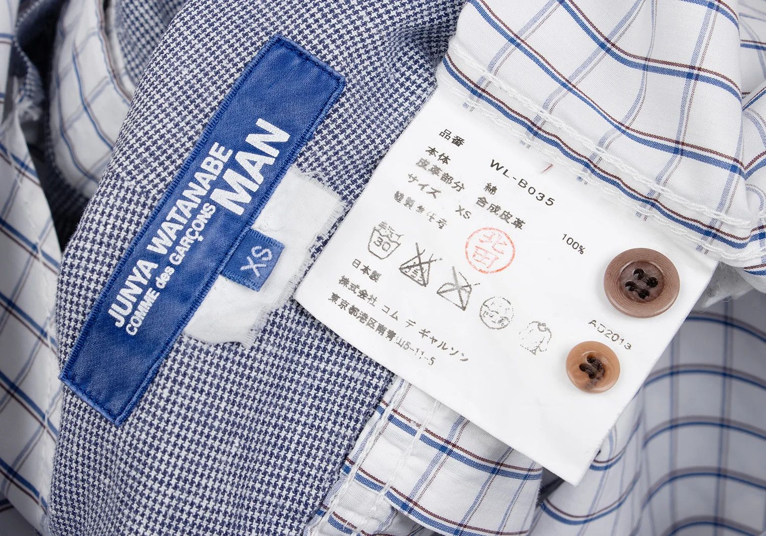 Junya Watanabe Patch Design Round Hem Check Button-Down Shirt White/Navy XS Size US XS / EU 42 / 0 - 20 Thumbnail