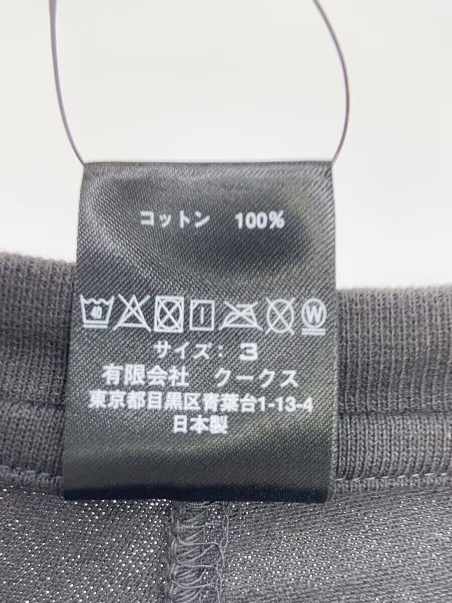 Number (N)ine 09 Jersey Panel Tee Size US L / EU 52-54 / 3 - 5 Thumbnail