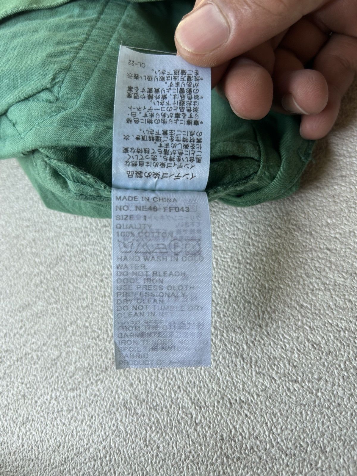 Issey Miyake Issey Miyake Ne•net Short Pants Size US 28 / EU 44 - 6 Thumbnail