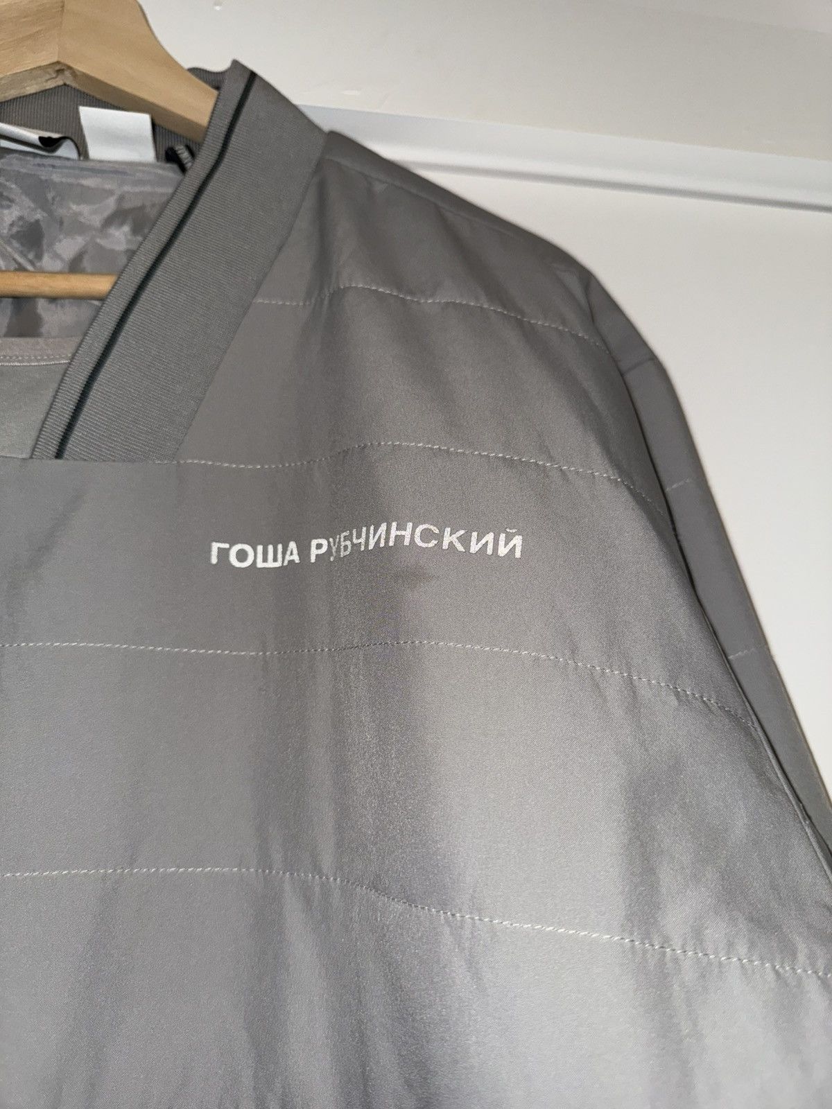 Adidas × Gosha Rubchinskiy Gosha Rubchinskiy football climawarm Size US XL / EU 56 / 4 - 3 Thumbnail