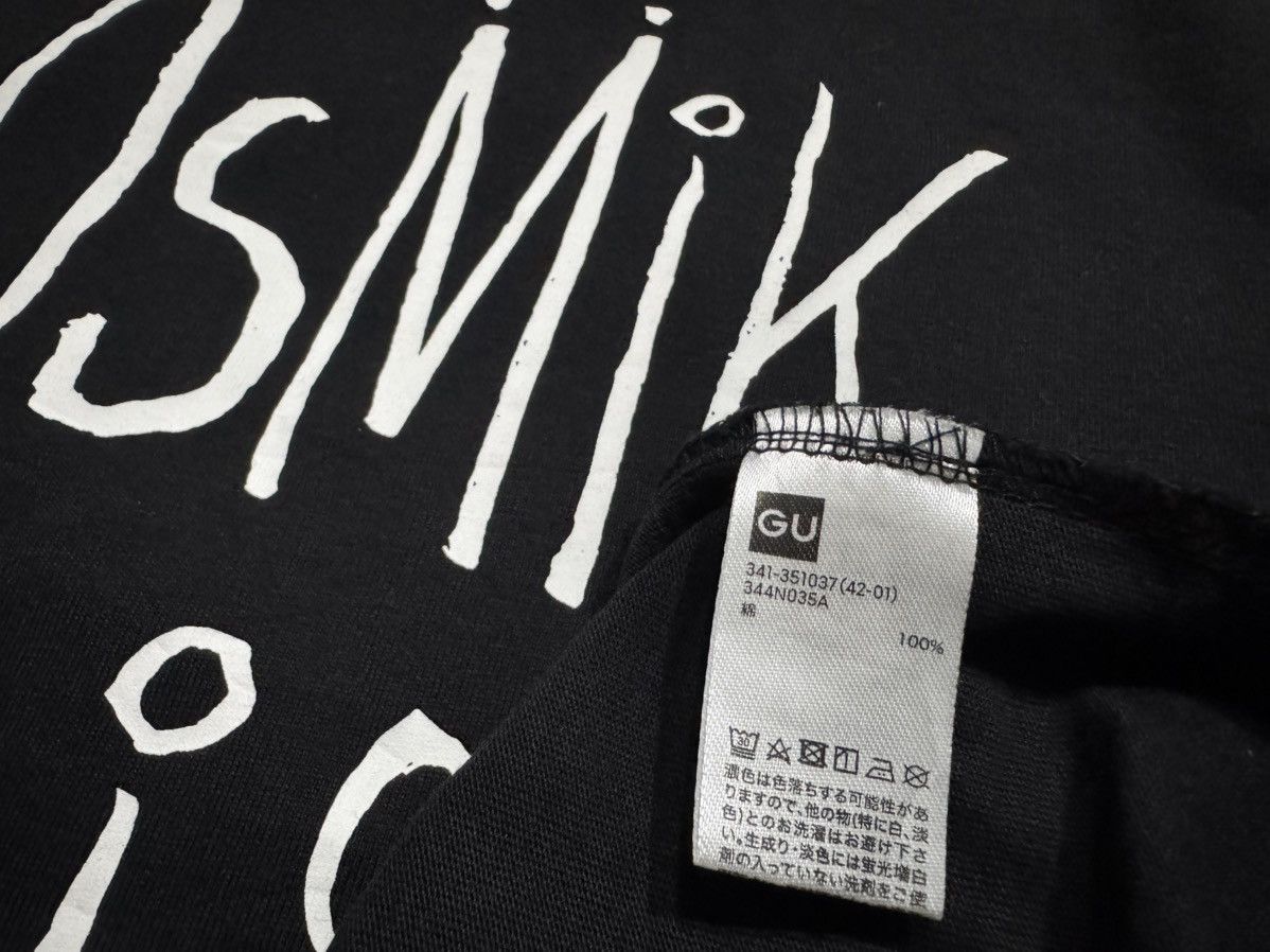 Designer × GU × Undercover GU x Undercover Size US M / EU 48-50 / 2 - 3 Thumbnail