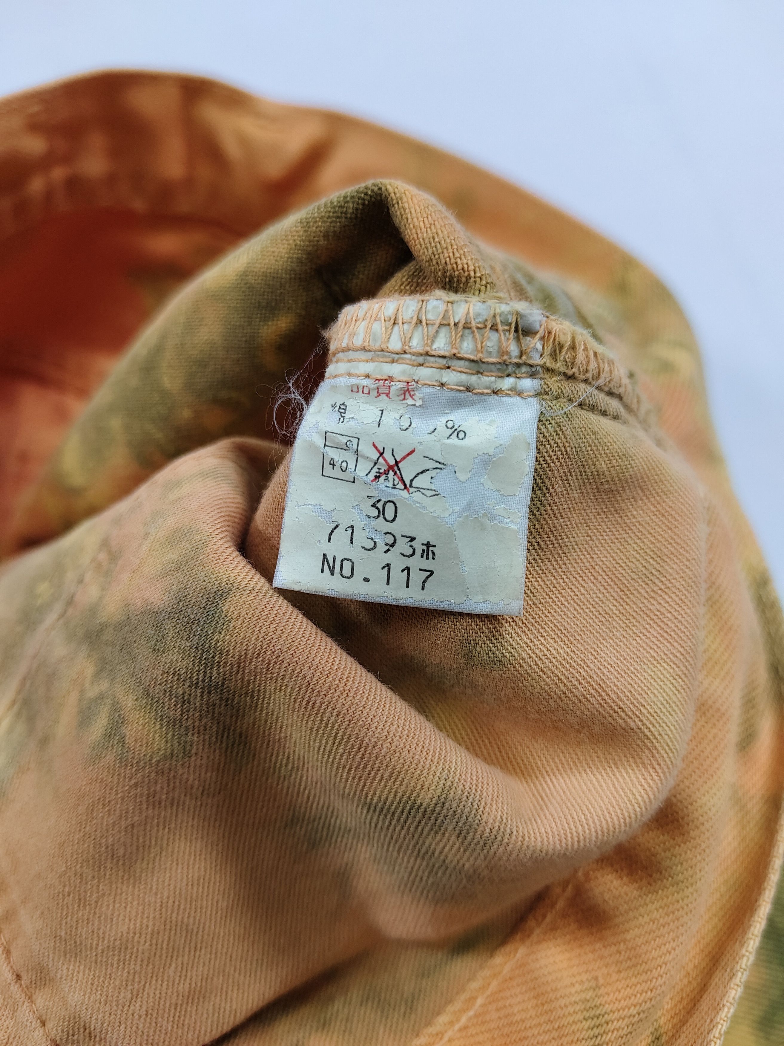 Johnbull Vtg Johnbull 🇯🇵 Experimental Tiedye Workwear Archive Jeans Size US 30 / EU 46 - 7 Thumbnail