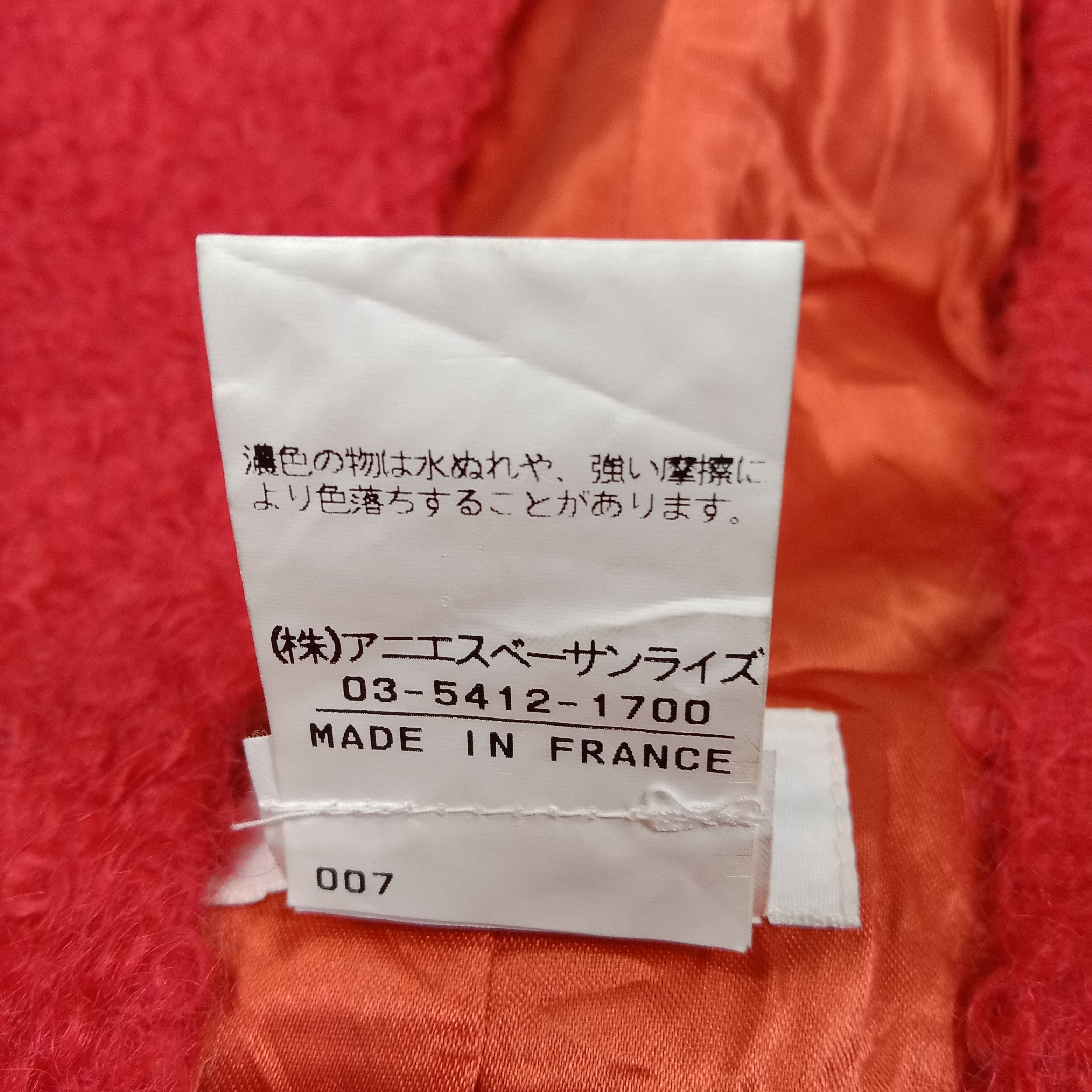 Vintage × agnes b. Agnes B. Fashion Designer Fleece Hoodie Jacket Size XS / US 0-2 / IT 36-38 - 3 Thumbnail