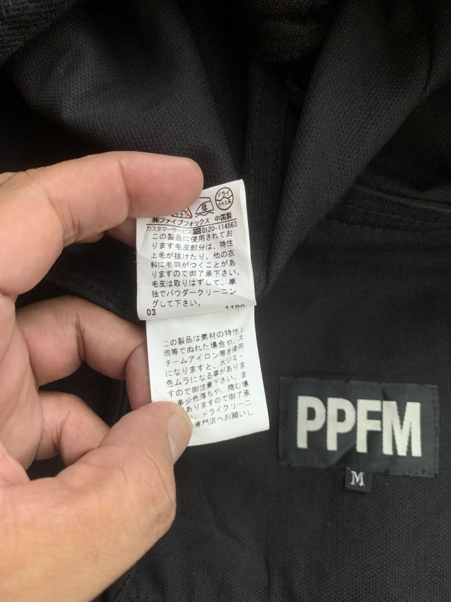 PPFM (A44) Ppfm Fur Lining Heavy Jacket Military Hoodie Jacket Size US M / EU 48-50 / 2 - 16 Thumbnail