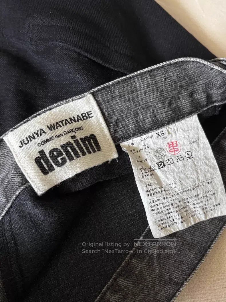 Junya Watanabe Junya Watanabe Size XS Deconstructed Denim Fish Tail Skirt Size 23" - 9 Thumbnail