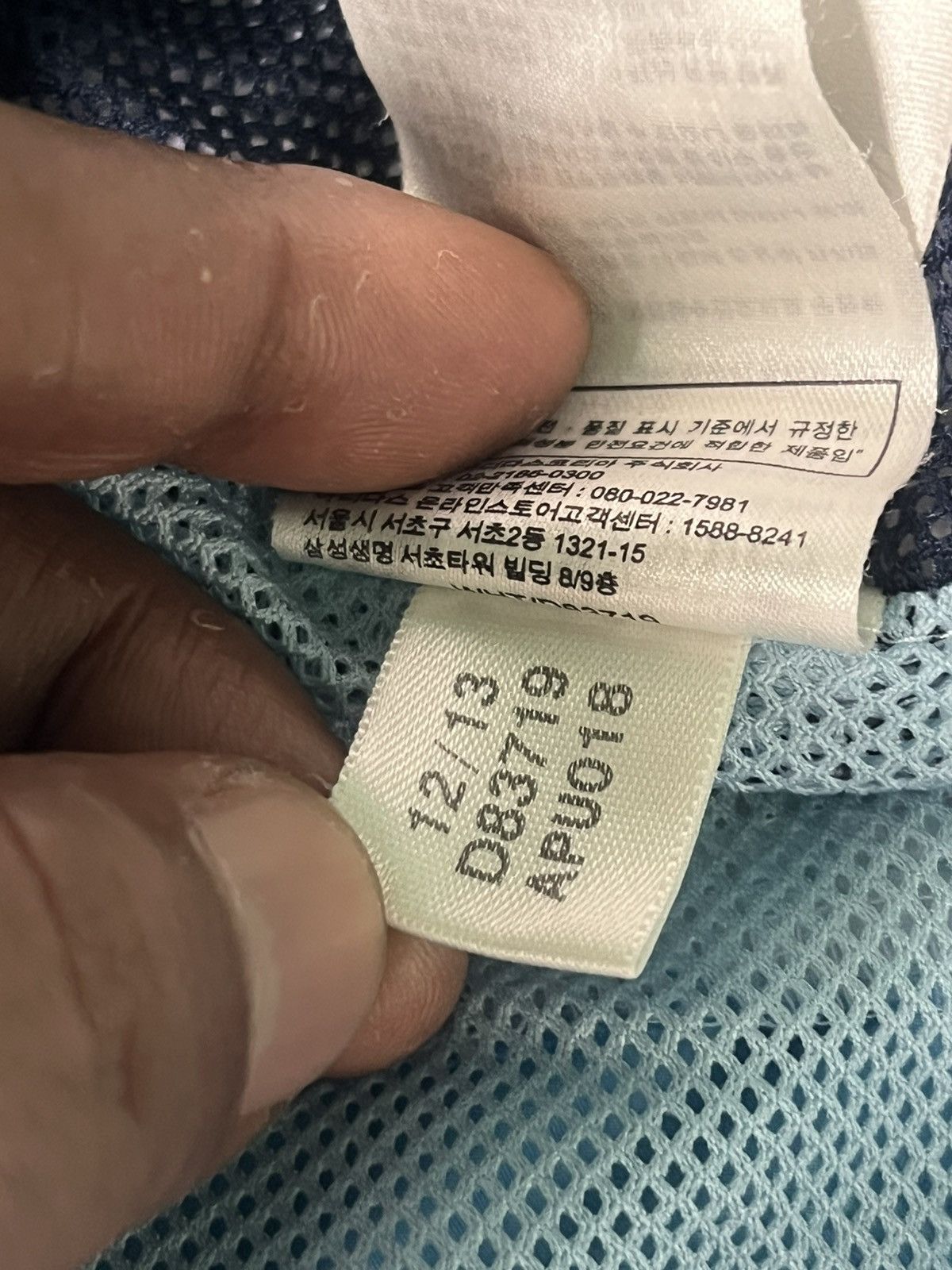 Adidas Argentina Messi 2014 Adidas Rain Jacket D83719 Size US M / EU 48-50 / 2 - 11 Thumbnail