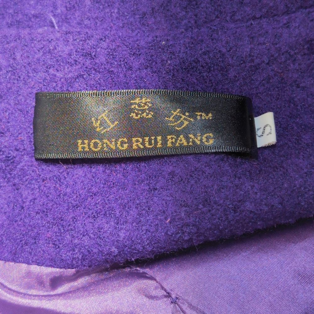 Designer Hong Rui Fang Purple Women's Tailored Jacket Sz S Size S / US 4 / IT 40 - 3 Thumbnail