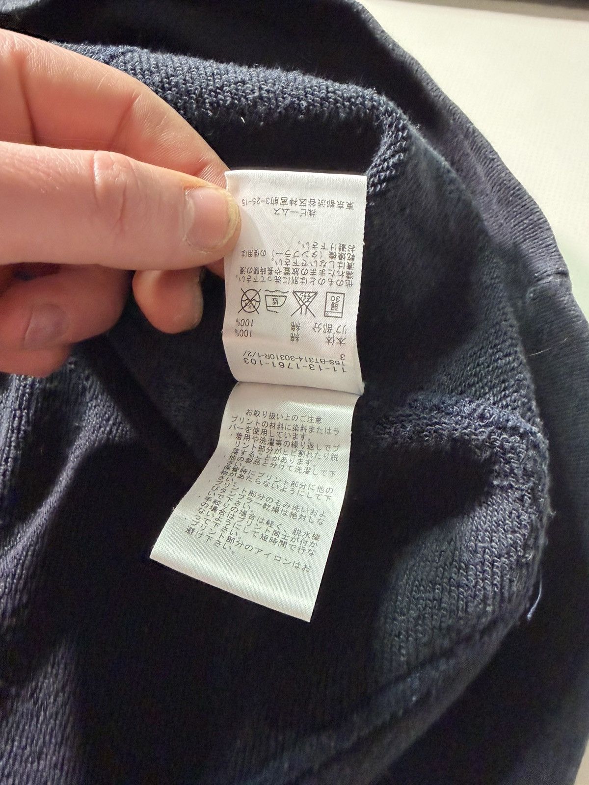Beams Japan Beams Japan Sweatshirts Size US L / EU 52-54 / 3 - 10 Thumbnail